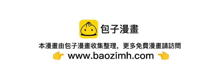 第48话49