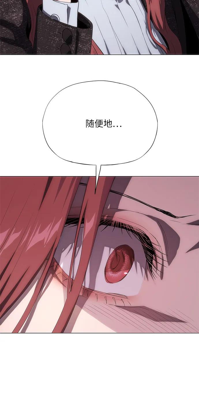 第48话56