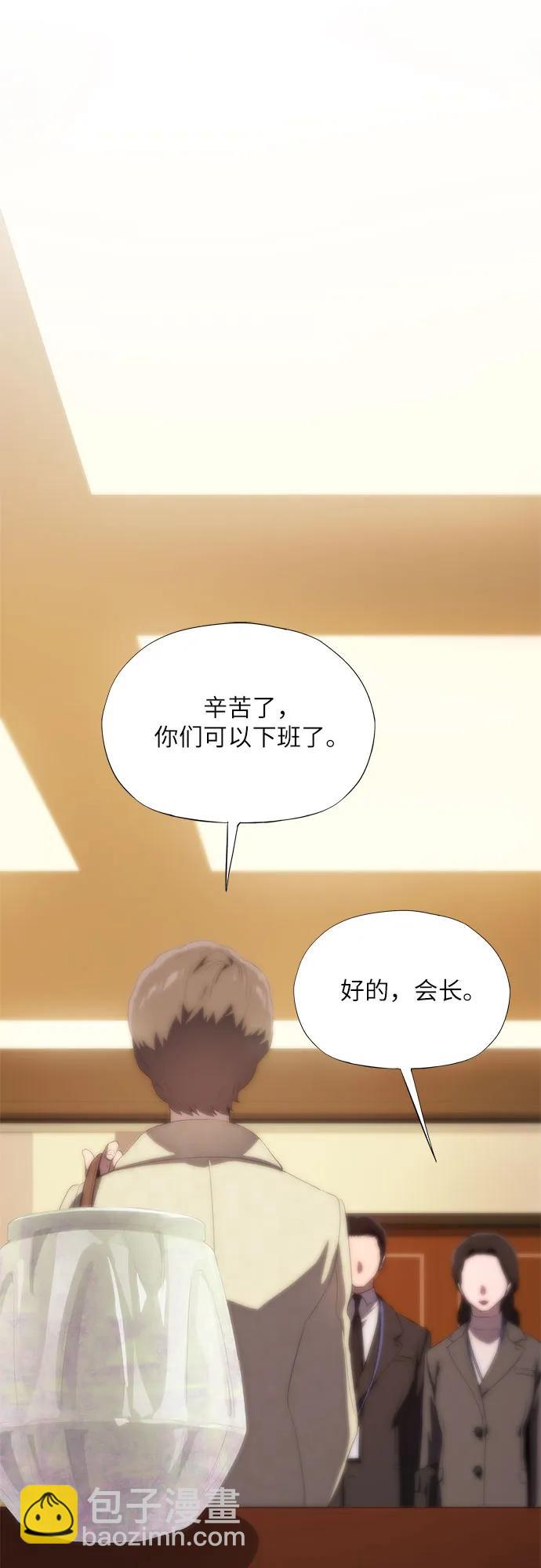 第48话62