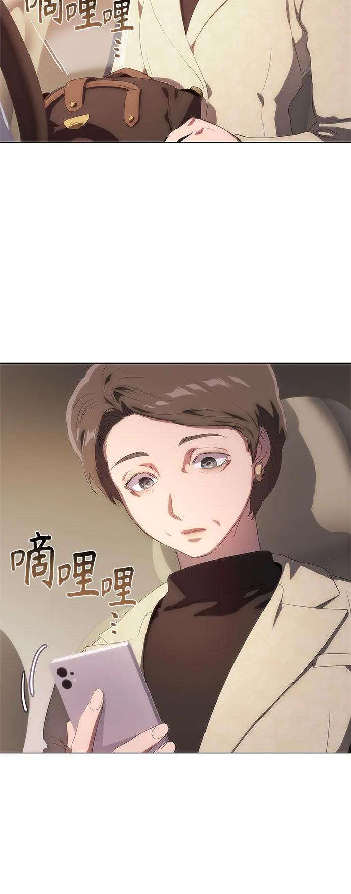 第48话69