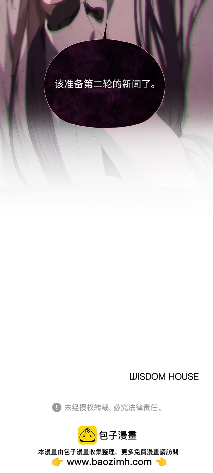 第48话81