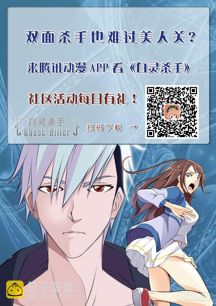 89.二佬8