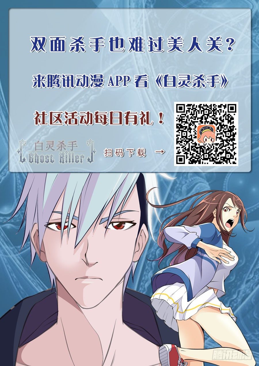 106.调查开始12