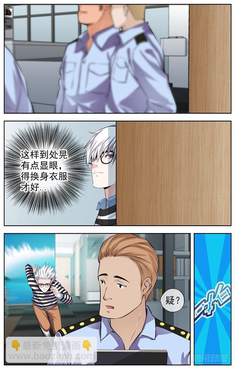 107.七楼1