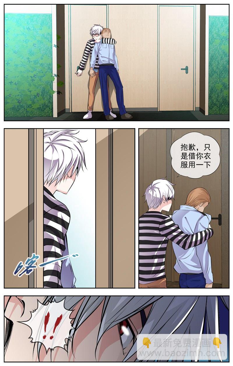 107.七楼2