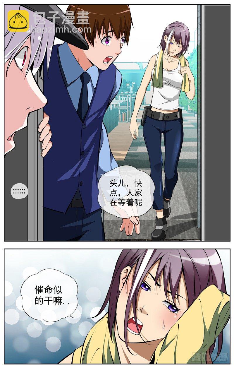 107.七楼6
