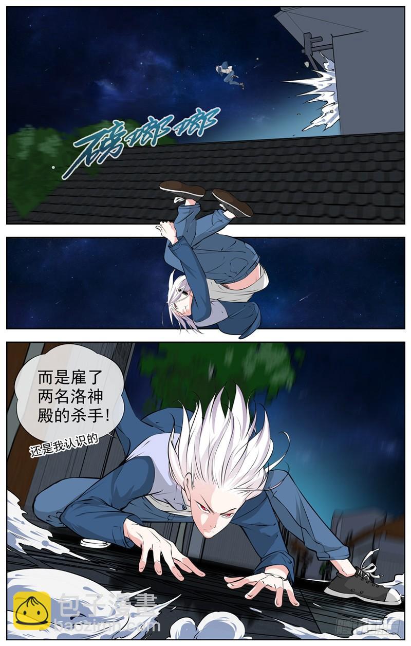 178.有点麻烦3