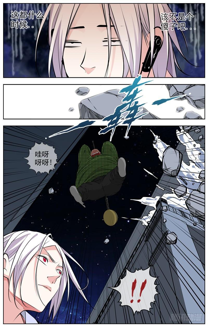 178.有点麻烦6