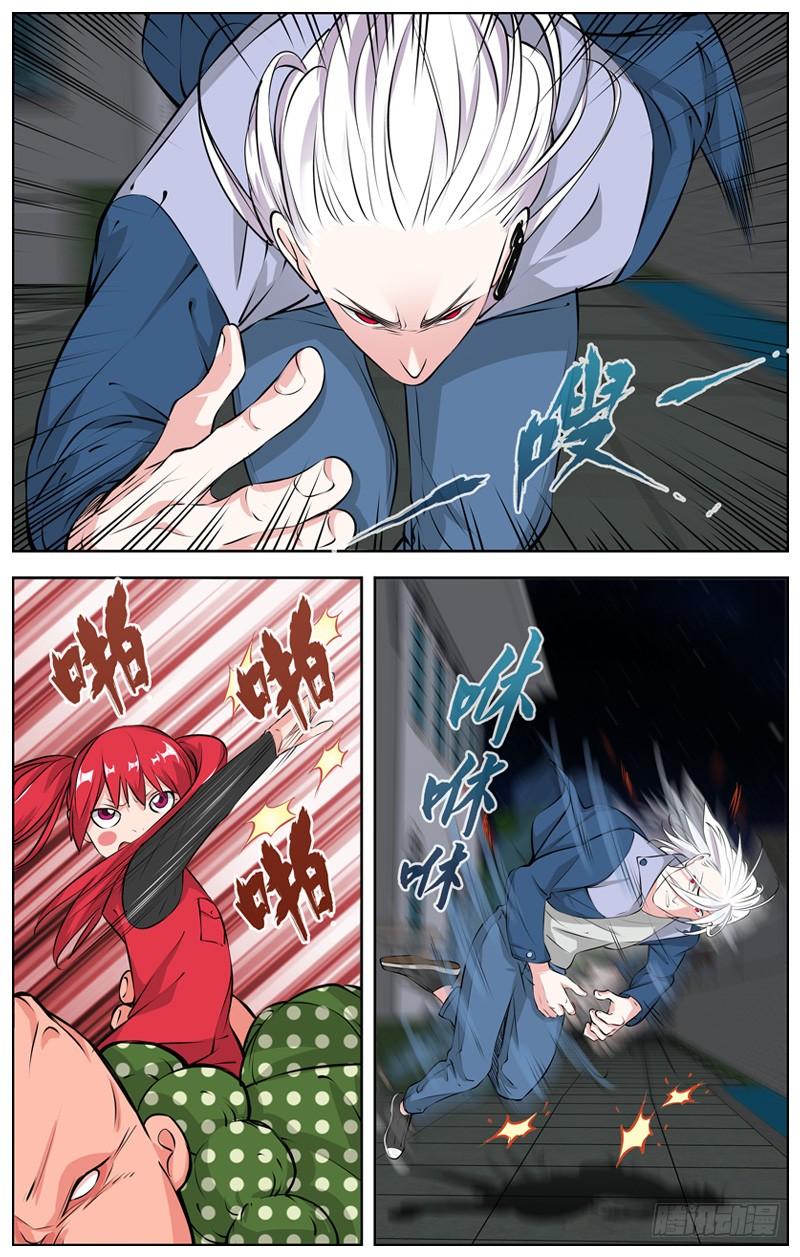 178.有点麻烦8