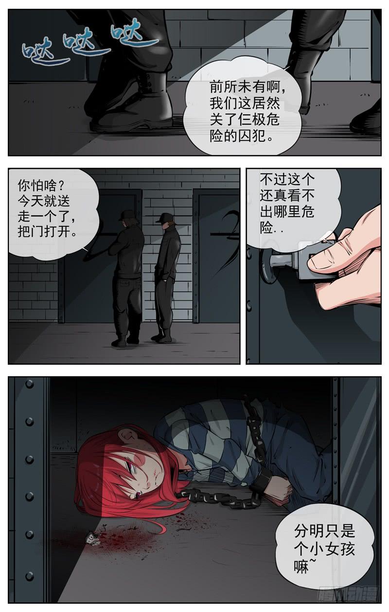 201.选择1