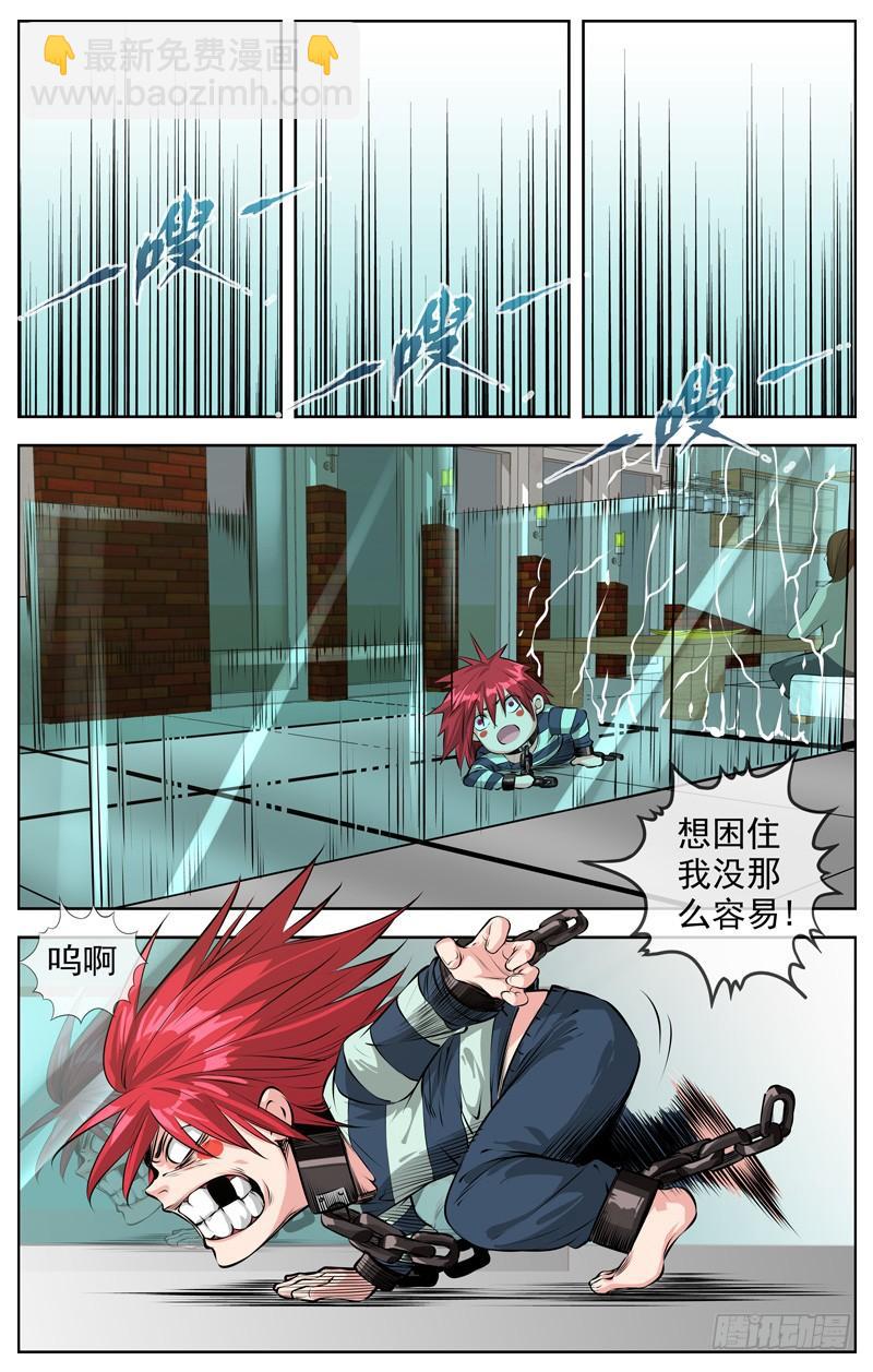 201.选择13