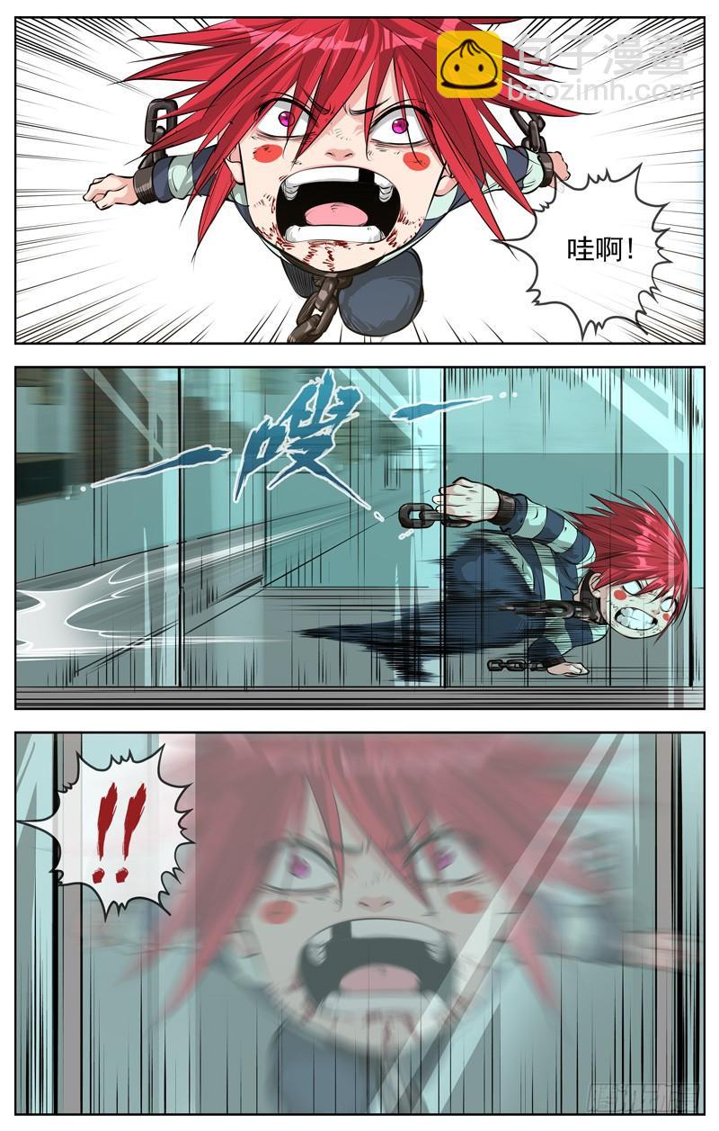 201.选择14