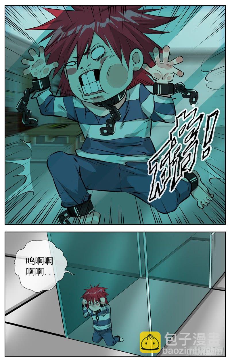 201.选择15