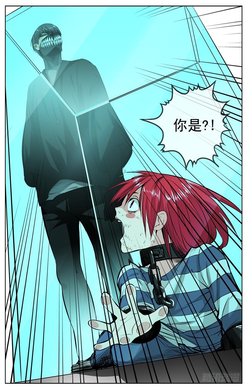 201.选择17