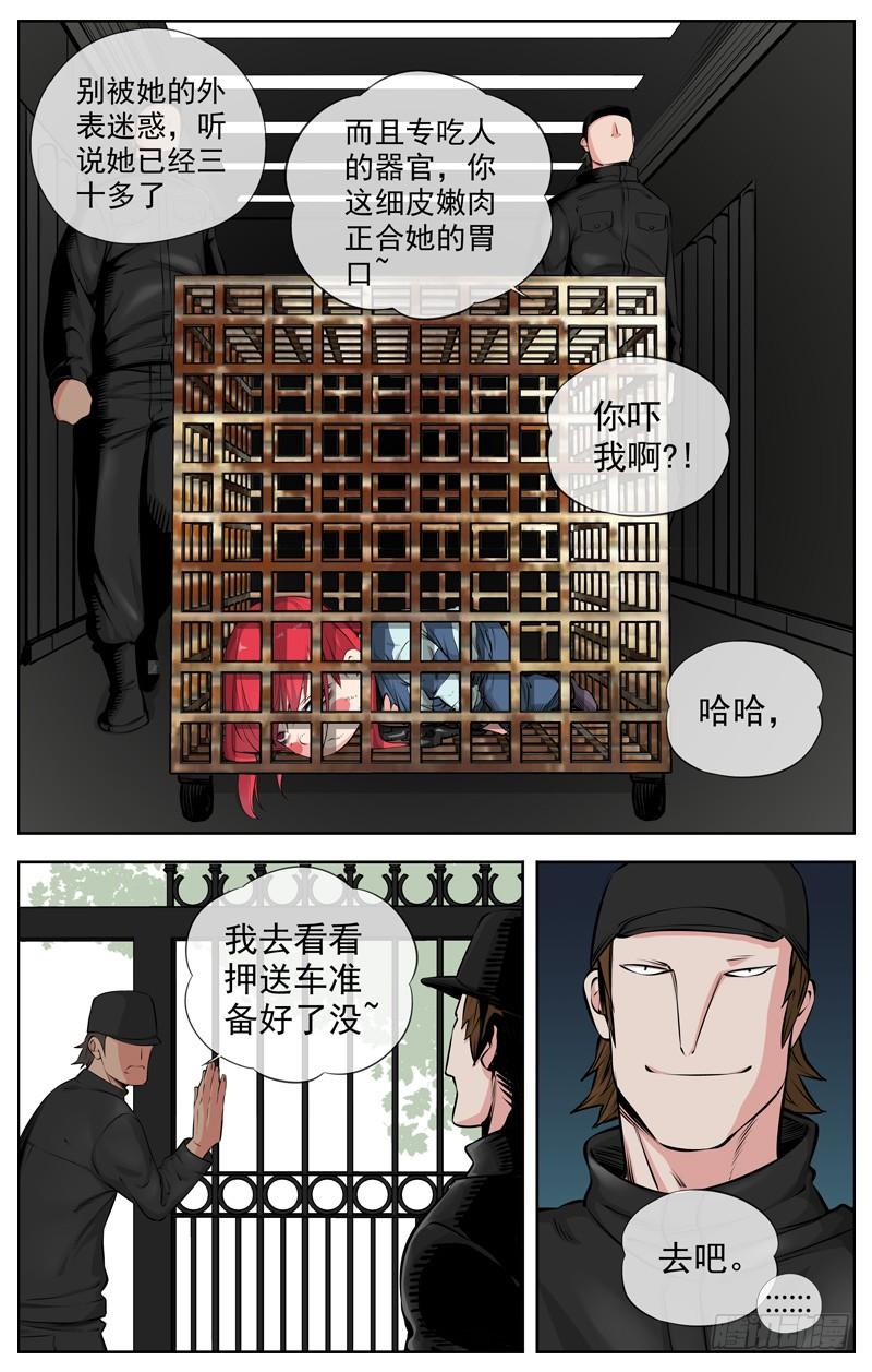 201.选择2