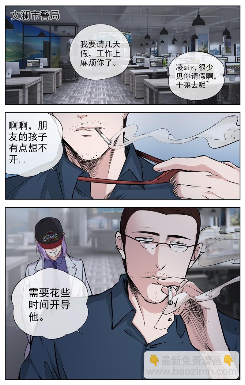 201.选择21