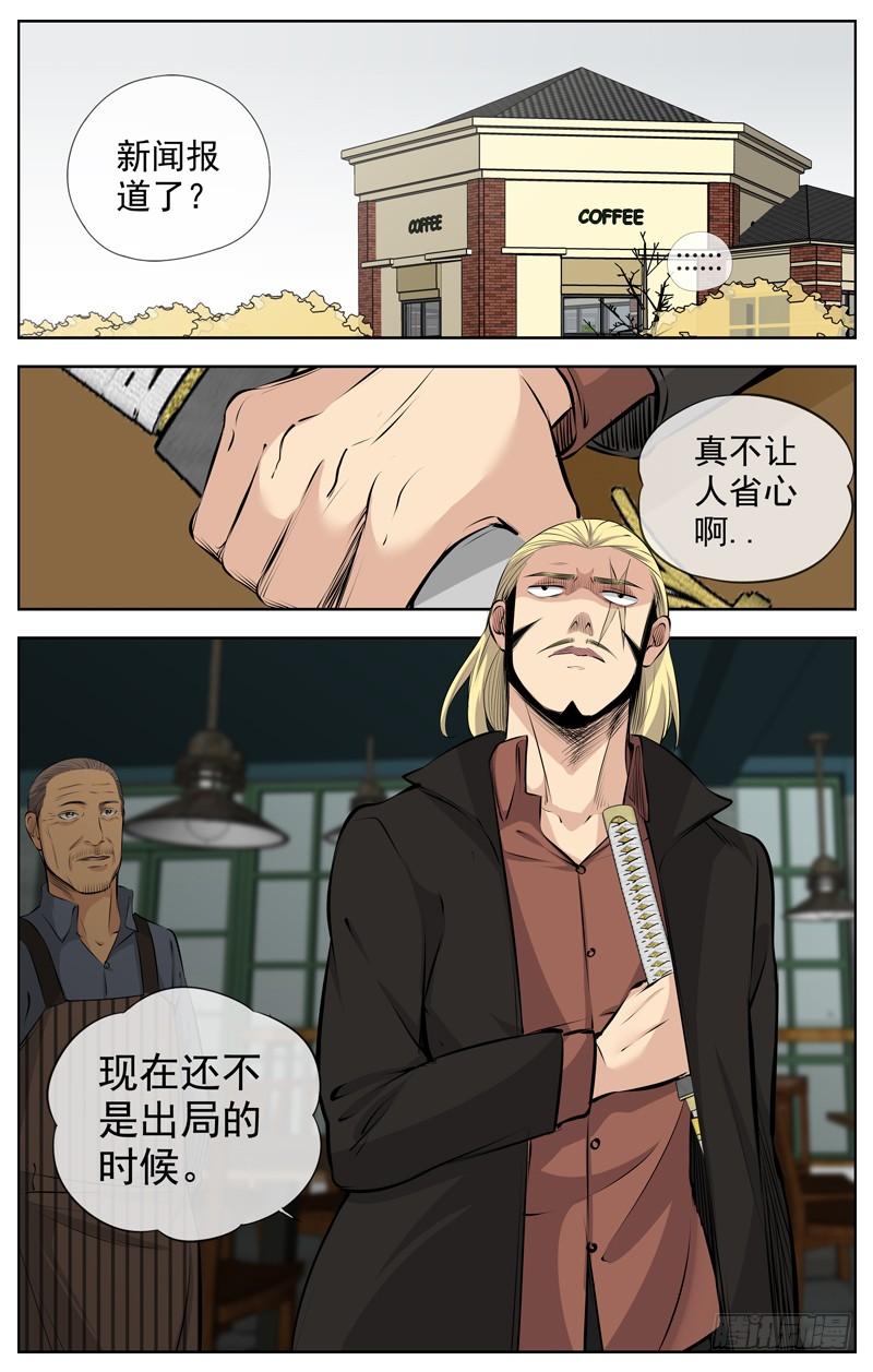 201.选择22