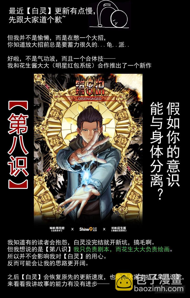 201.选择25