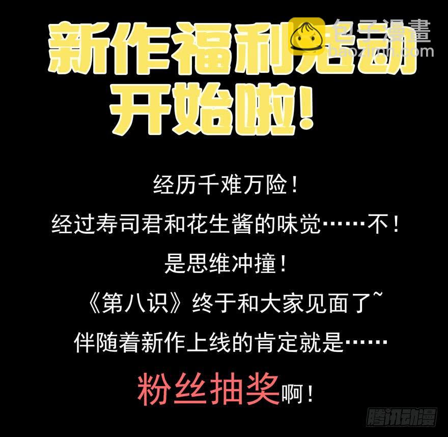 201.选择26