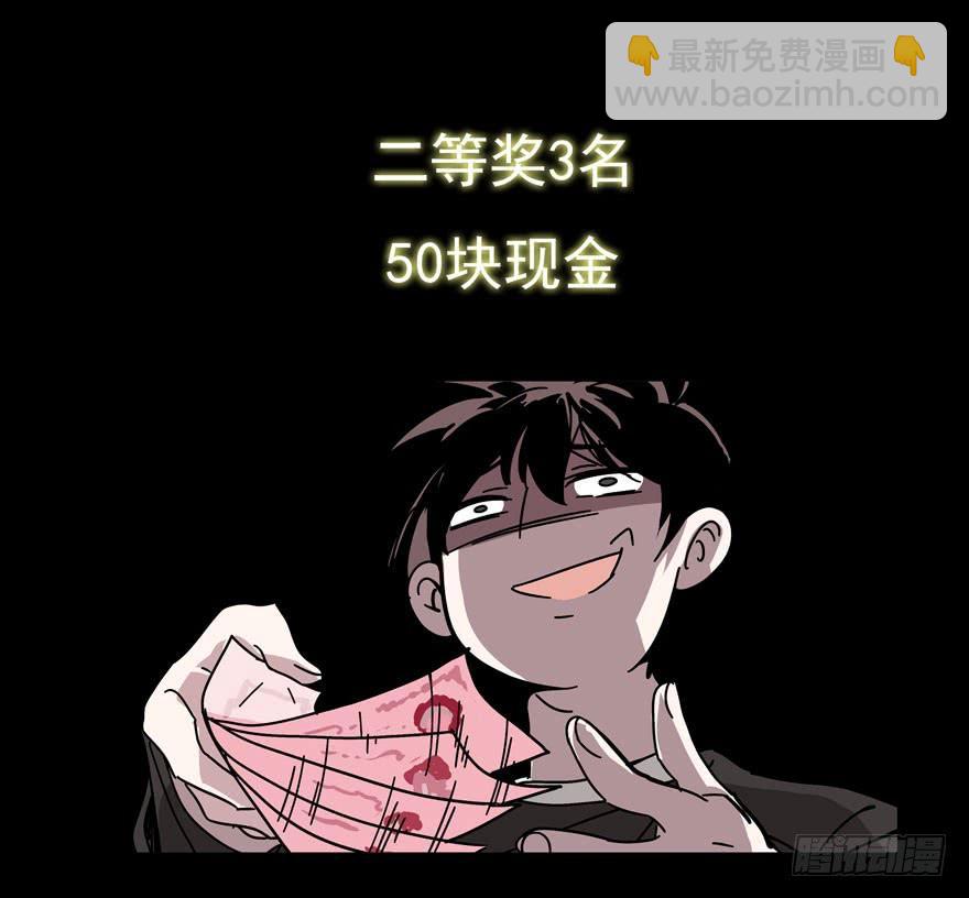201.选择28