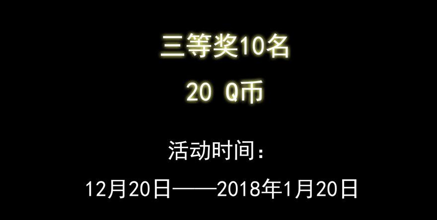 201.选择29