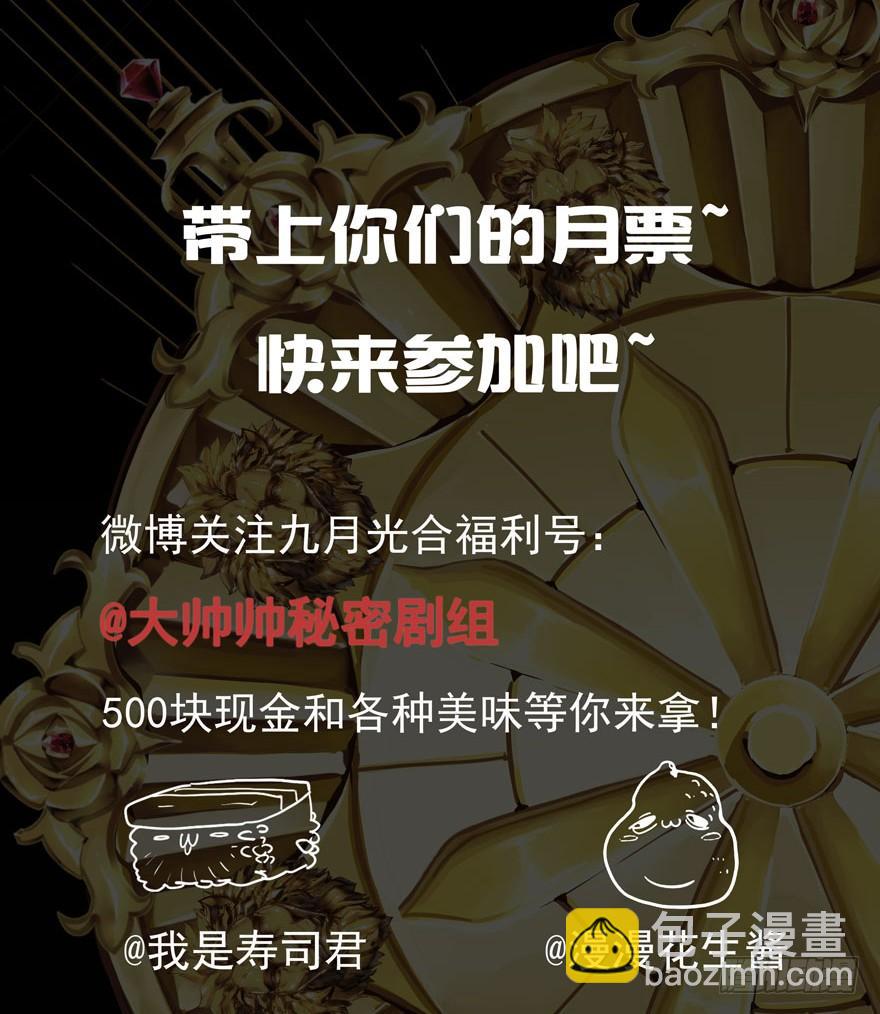 201.选择31