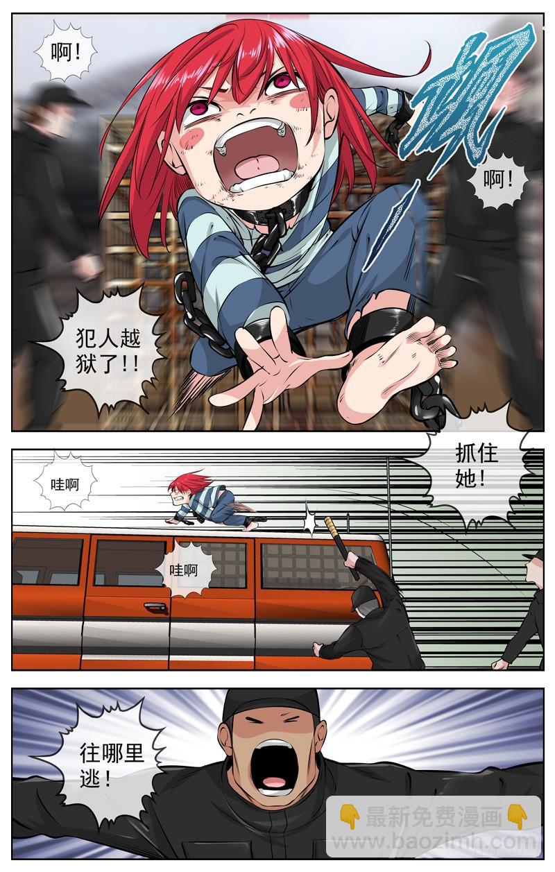 201.选择5