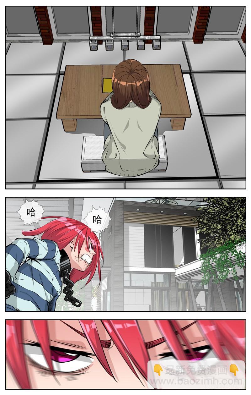 201.选择8