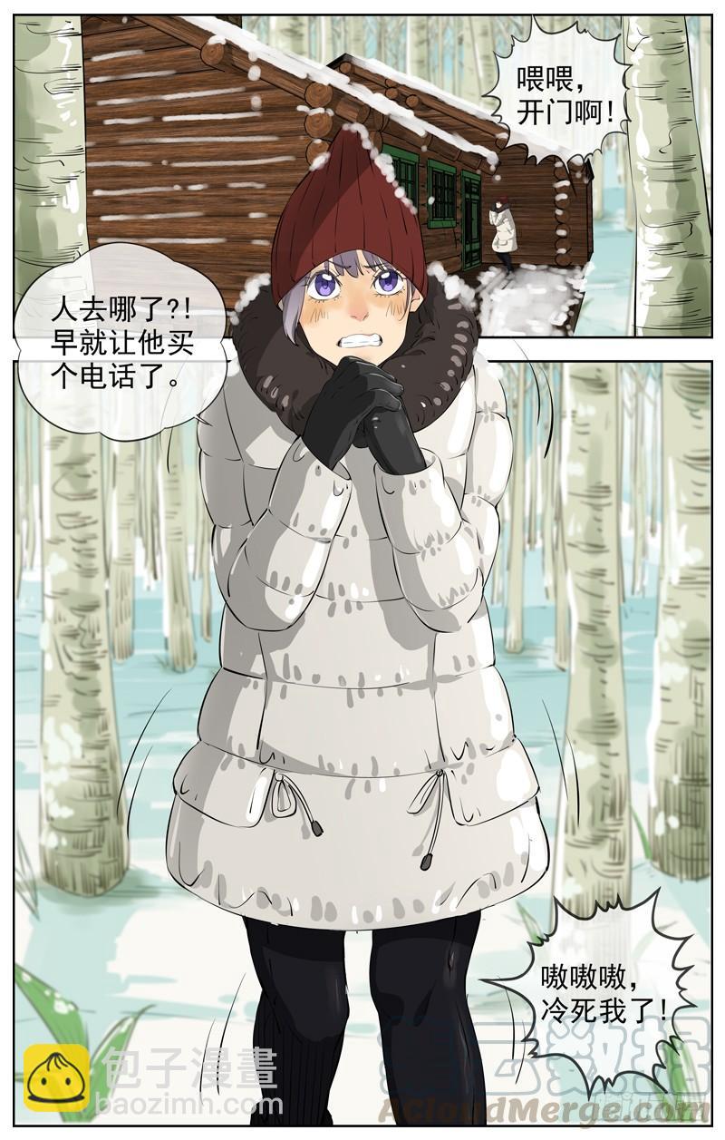 216.冰天雪地20