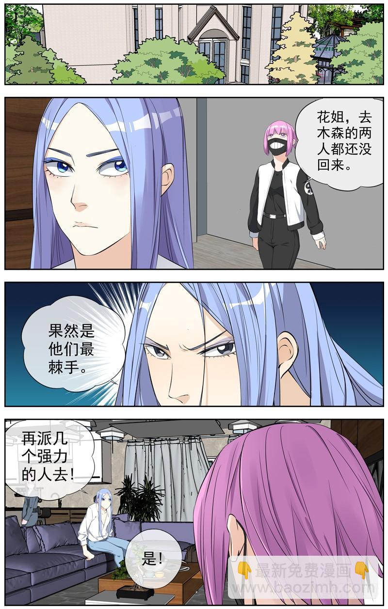 224.直播15