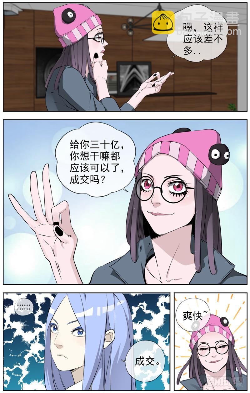 224.直播17