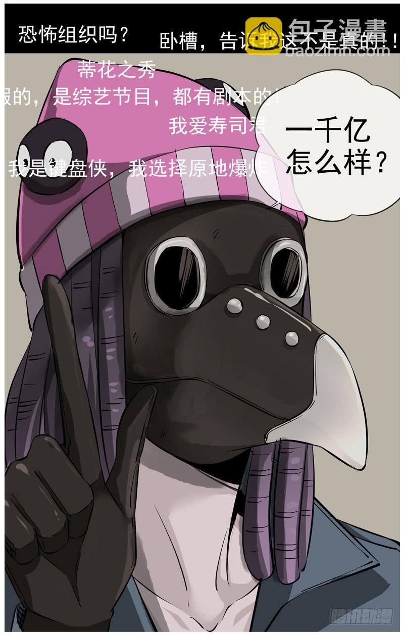 224.直播24