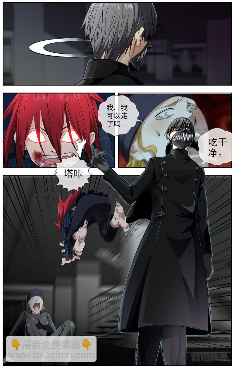224.直播8