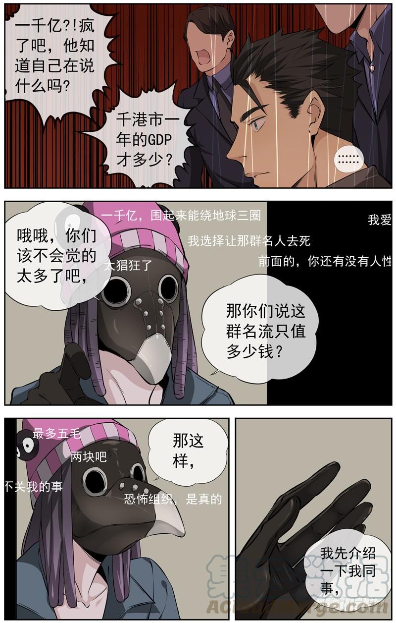 225.一千亿0