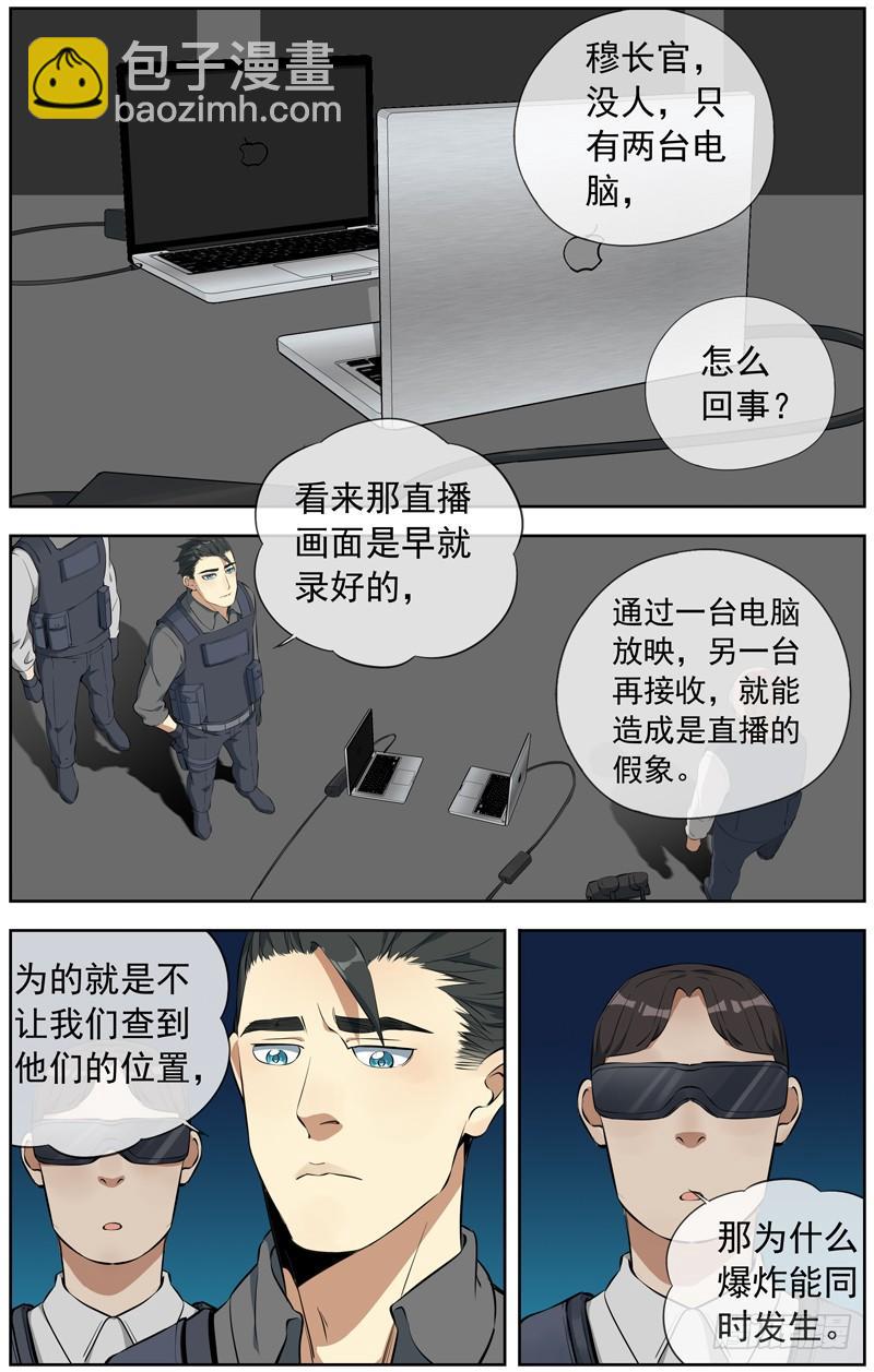 225.一千亿12