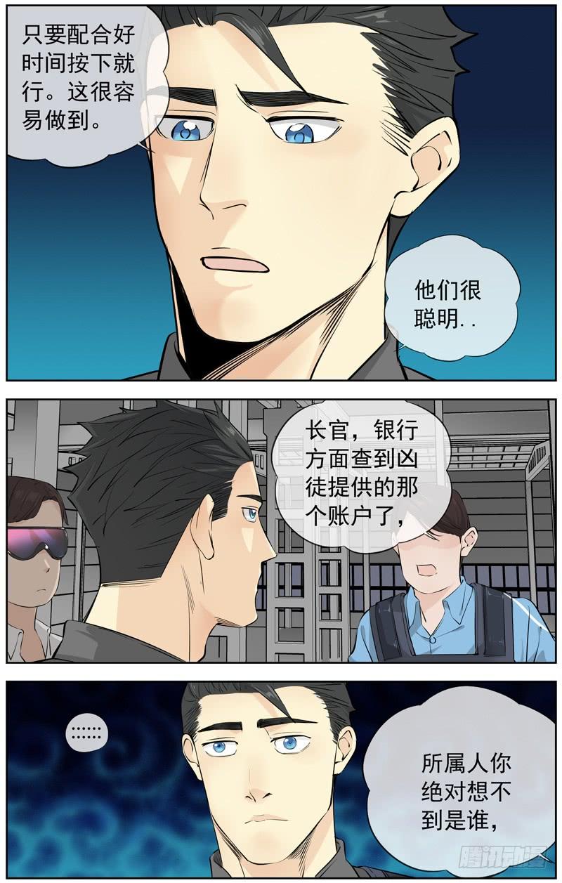 225.一千亿13