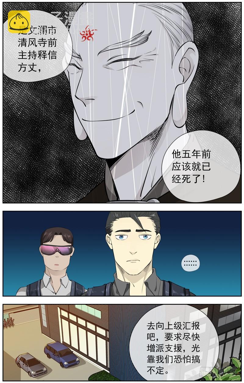 225.一千亿14