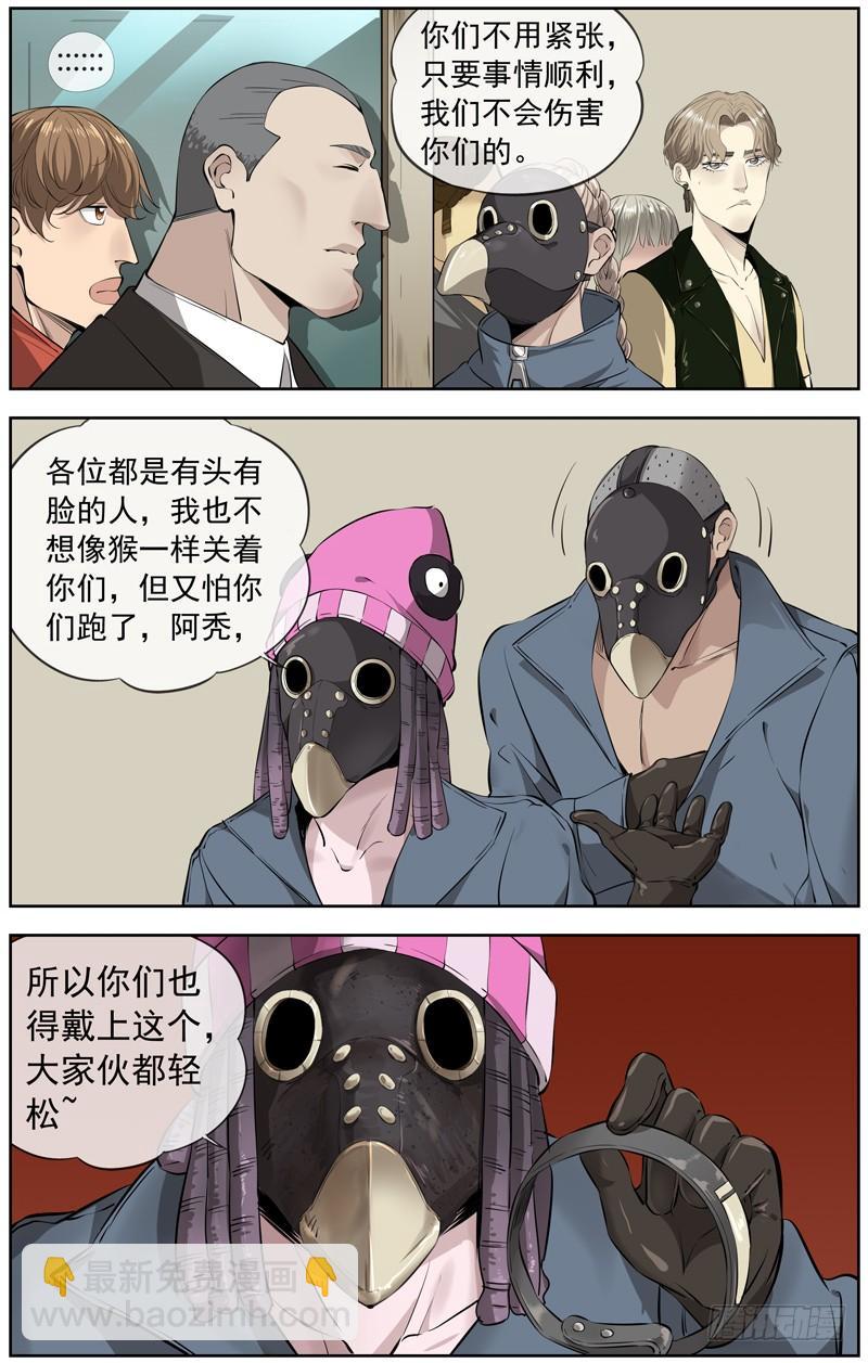225.一千亿16