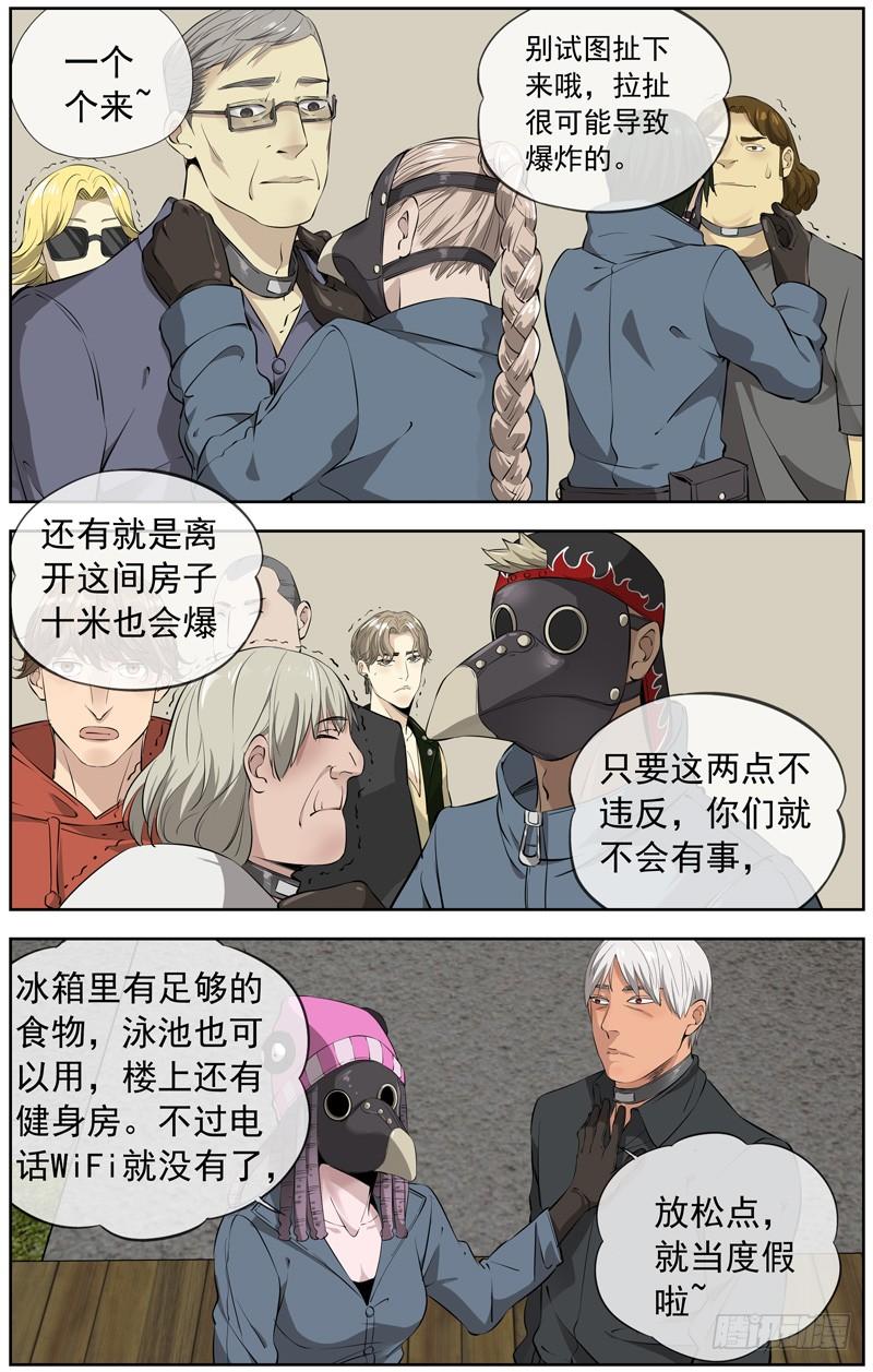 225.一千亿17
