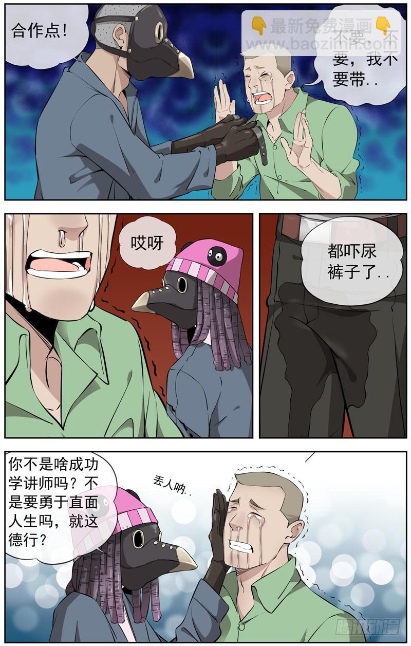 225.一千亿18