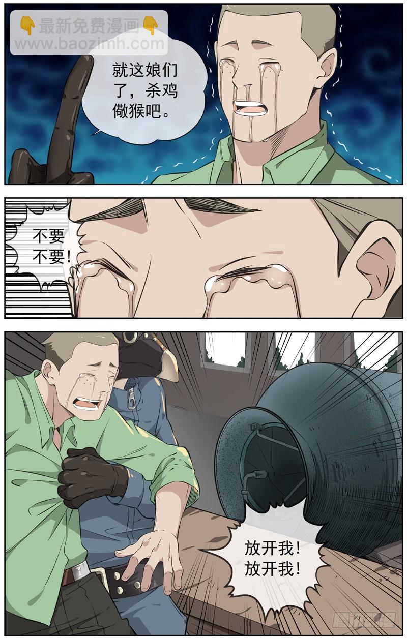 225.一千亿19