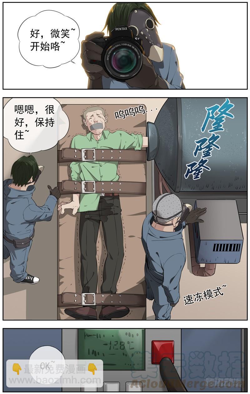 225.一千亿20