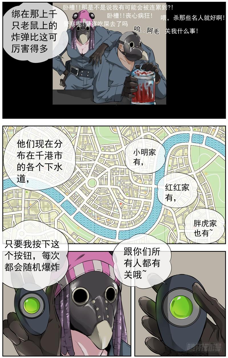 225.一千亿4