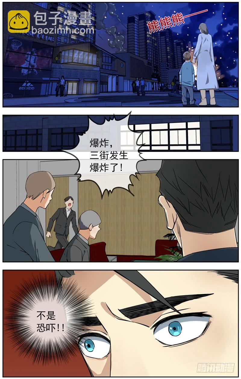225.一千亿8