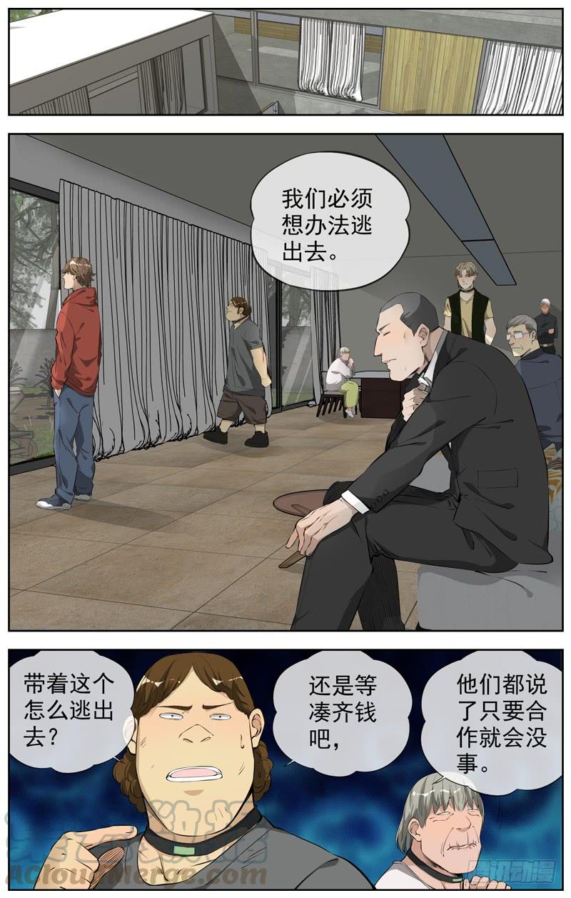 227.信息0