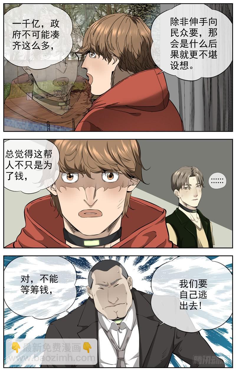 227.信息1