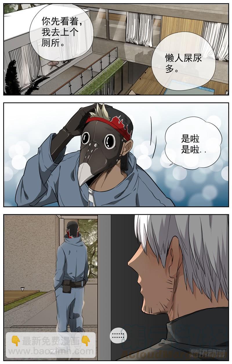 227.信息10