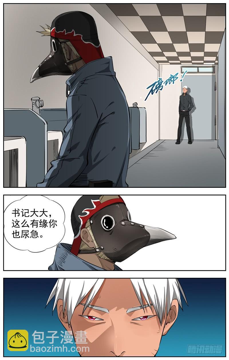 227.信息11