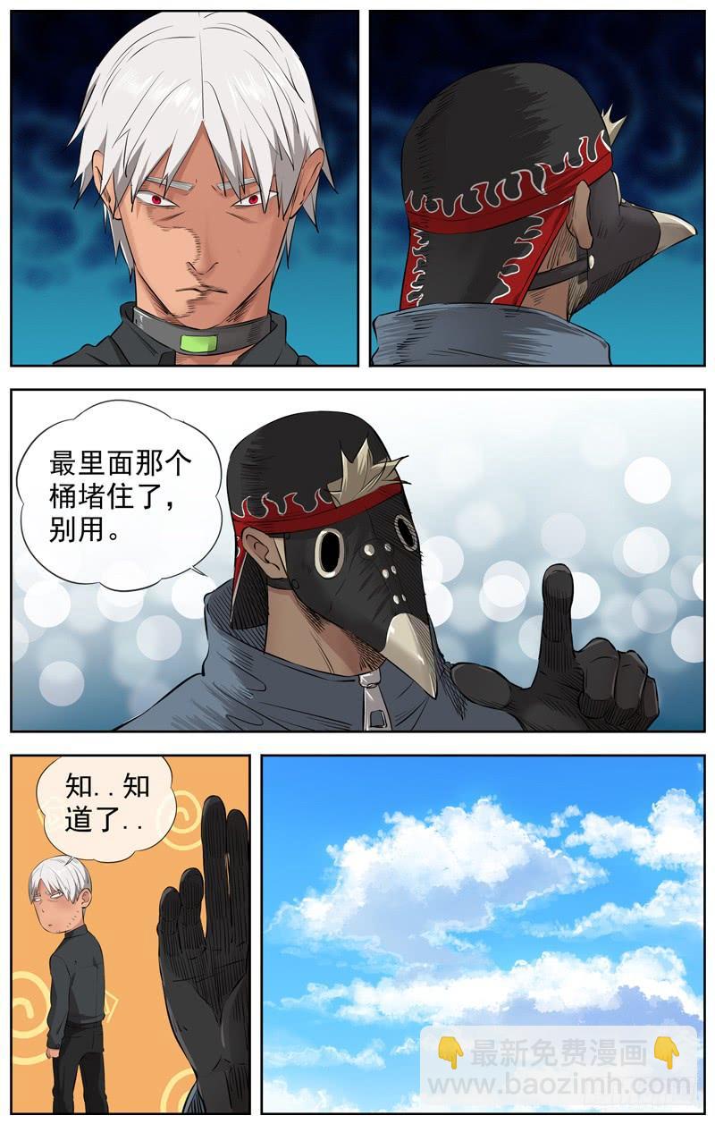 227.信息13