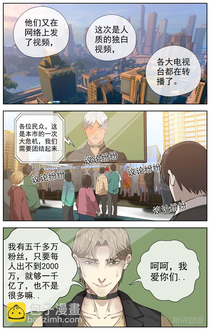 227.信息15